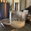 소백산얼음막걸리 이미지