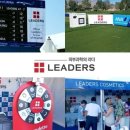 (주)뷰티필드 이미지