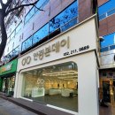 안경본데이 | 울산안경점 안경본데이 구영점에서 선글라스 제대로 맞춰본 후기