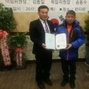 고매파출소 이미지