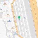 송도홈런공인중개사사무소 이미지