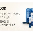 2023-0091 이미지