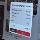 모이세 | 광주 상무지구 고기집 운천역 맛집 오두막창