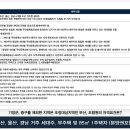 스위트 힐 이미지