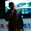 푸른노래연습장 이미지