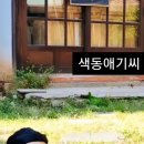 정지원 | 정지원강사 강의후기