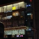 엠샵 이미지