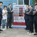 내가초교 이미지