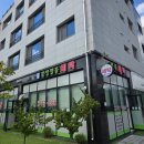 중앙세탁소 이미지