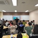 증평군 청소년수련관 이미지