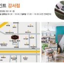 마포-상암-마포-6394 이미지