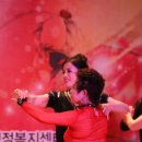 검단동주민센터 이미지