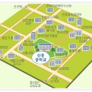 신흥중학교 이미지