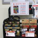 일광카센타 이미지