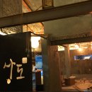 상도식당 이미지