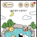 파인드101 이미지