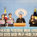 한국정비 이미지