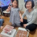 드림식자재