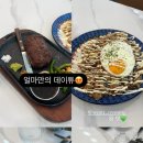 하우앤코 이미지
