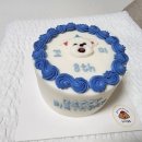 구떼포유 이미지