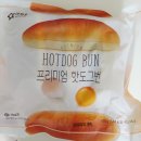 마켓컬리 추천 상품 :: 바비엔 오징어볶음 , 오로라 생연어 , 생쌀식빵 , 핫도그번 등