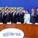 중소기업중앙회