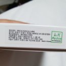 (주)웰메딕스 | < 제품 리뷰 > Laksmira 닥터 락슈미라 스노우 천연과일 미백앰플 후기. 바이이즈 구매.