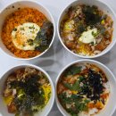 한솥도시락 광주쌍촌점 | 한솥 도시락 광주 남부대점치즈 닭갈비 덮밥 추억의 치킨마요 메뉴 외 후기