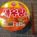 CU창원가음한림점 이미지