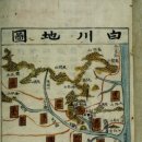 배천 | 四字成語 총정리 &lt;ㅂ&gt; 145 배제조항~배천목숙전