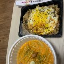 씨유 남포브라운점 | 2021년 3월의 일상일상②