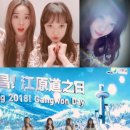 대만선배 이미지