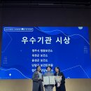 청원보건소 충청타임즈