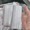 농라 은갈치 파갈치 제주성호수산 구매후기