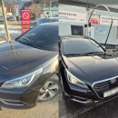 DS세차장 | 기다림 짧고 결과는 깔끔｜남양주 덕소 오토스테이 노터치세차 후기