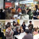 보드게임지도사 2급 자격증 이미지