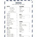 카페휴고 이미지