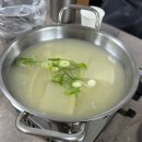 신속풀이대구탕 | 대연동 맛집 마성대구뽈찜 대구탕 불맛 나는 양념에 감자사리 추가