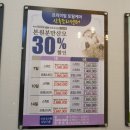 더미즈병원 이미지