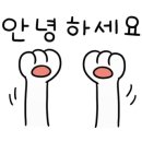 우담골