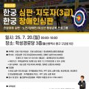 부심경로당 네이버블로그