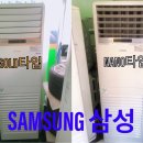 우신공조 - 송파구 충민로 10 | 우신공조