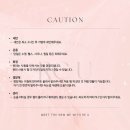 리유브로우