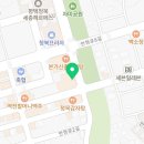 족발야시장청북점