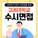 클라이피인지학습연구소 네이버블로그