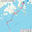 집현동_BRT정류장(시청 방면) | 정보(공항버스, 급행버스 변경), 세종-청주 B7번 BRT 광역 버스 개통, 여수-거문도 하멜호 여객선 취항...