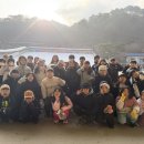 반곡동_반곡고등학교 | 세종시 태권도/반곡동 태권도/2026 겨울방학 고학년 1박 2일 캠프 후기