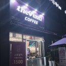 더벤티 주안힐스테이트 푸르지오점 더블 적립 혜택안내
