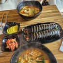 1.2.3 | 대구 북구 경북대 북문 1.2.3김밥 분식 맛집 방문 후기