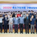 한수원(주) 월성원자력본부 이미지
